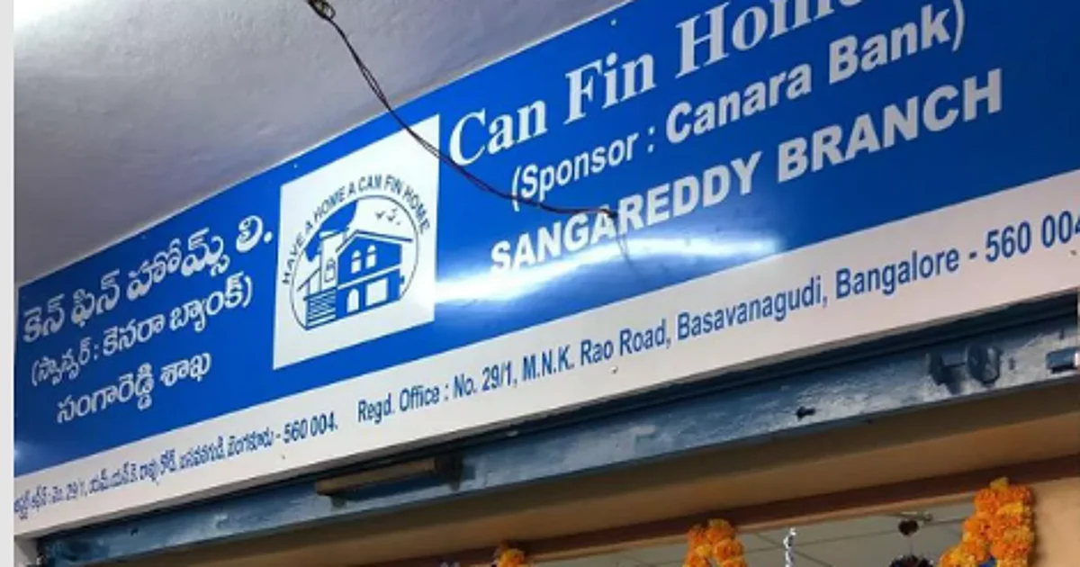 Can Fin Homes Ltd Electronic City Bengaluru Karnataka: Ultimate Guide