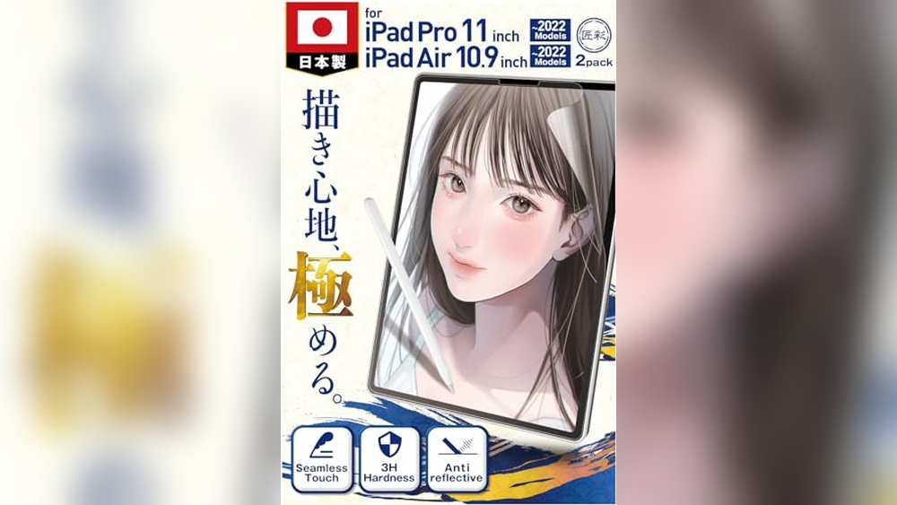 Best Buy Electronics 4Th of July Sale: Top iPad Screen Protectors Deals