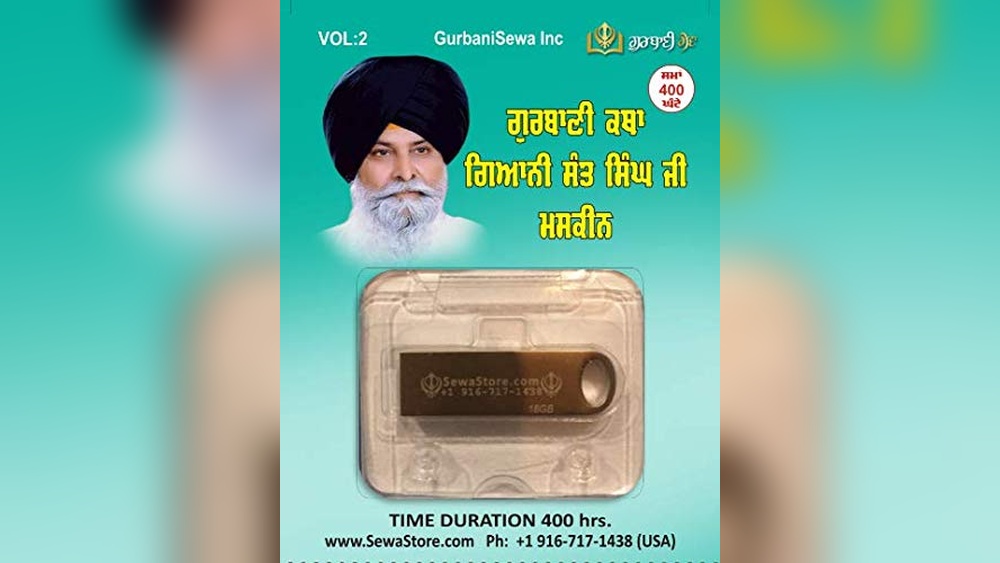 Best Buy Guadalajara Facturacion Electronica