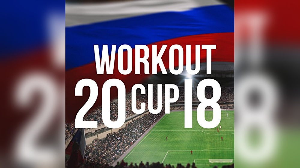 Best Electronic Music from Russia 2018