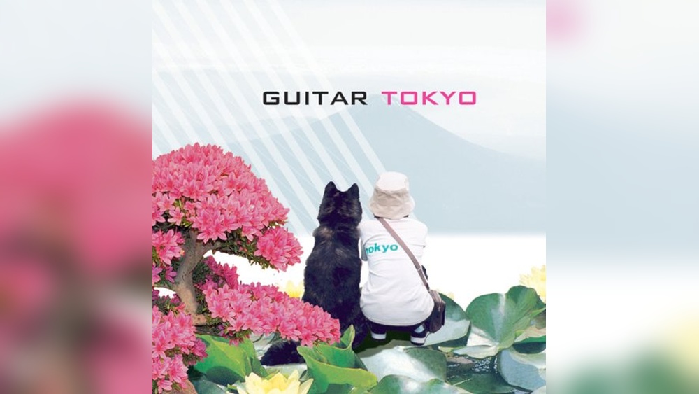 Best Electronic Music Tokyo