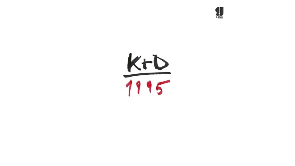 Best Electronic Releases 2020