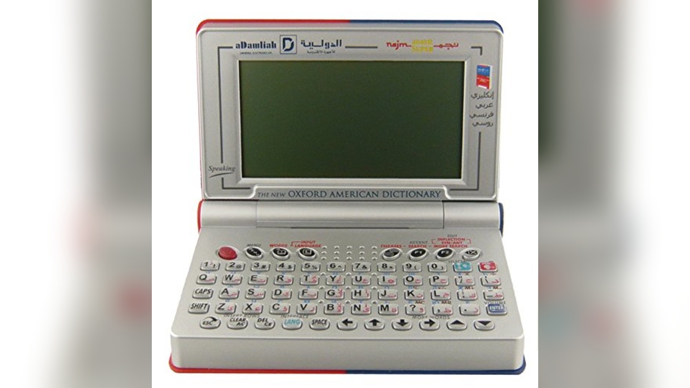 Best Electronic Russian Dictionary