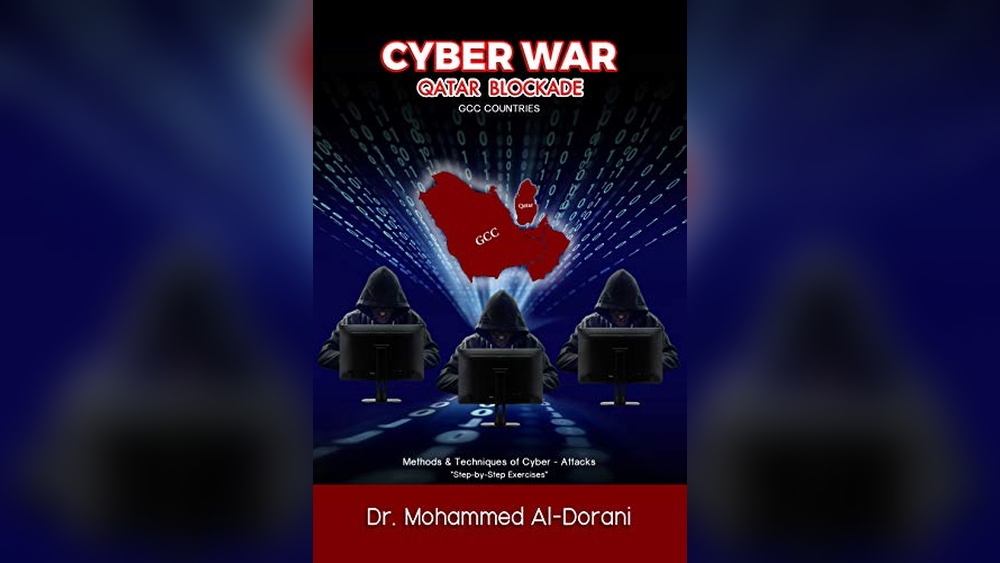 Best Electronic Shop Qatar: Top Picks for Cybersecurity and Tech Gear