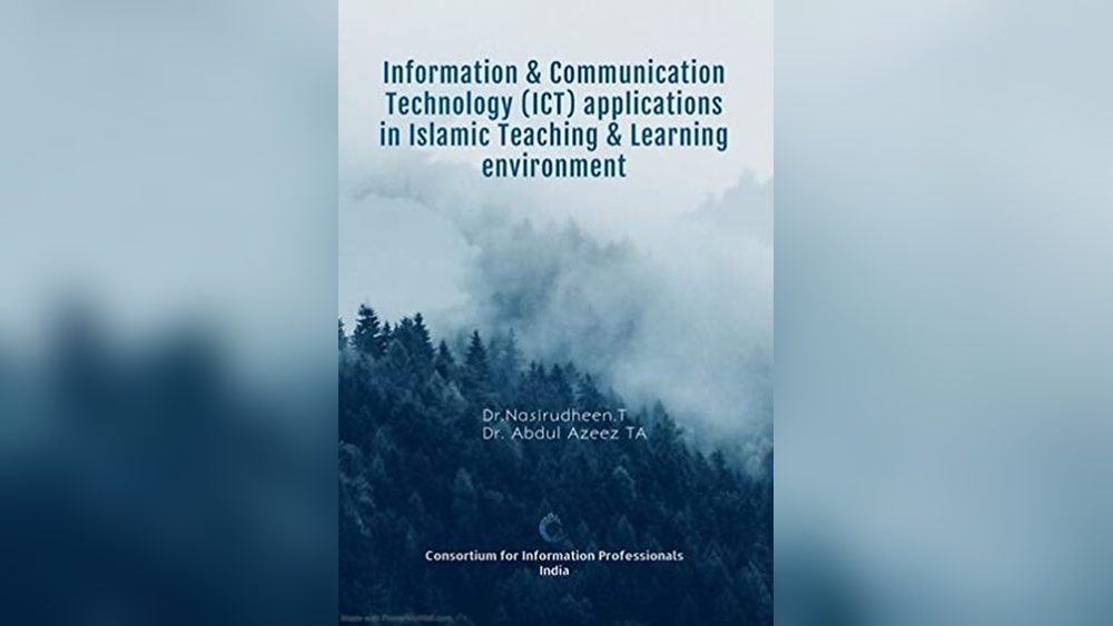 Best Electronics Courses in India for Advanced ICT and Control Theory