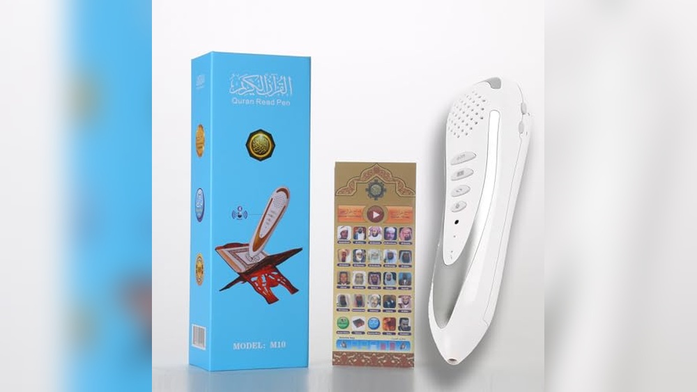 Best Electronics Eid Offers: Top Digital Quran Pens and Islamic Gadgets