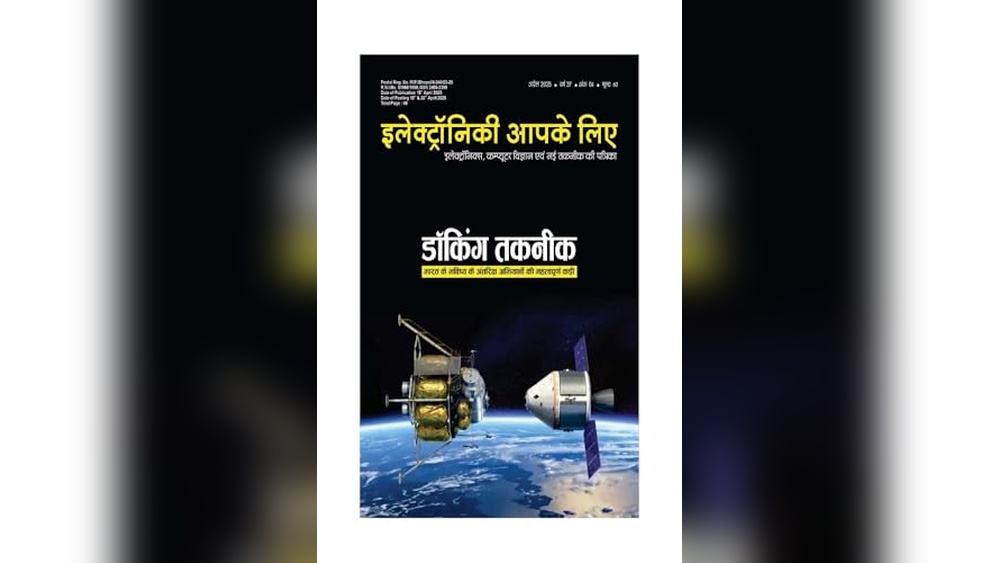 Best Electronics Showroom in Rajshahi: Top Picks for Quality Devices